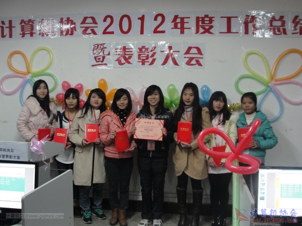 130104ca133.JPG
