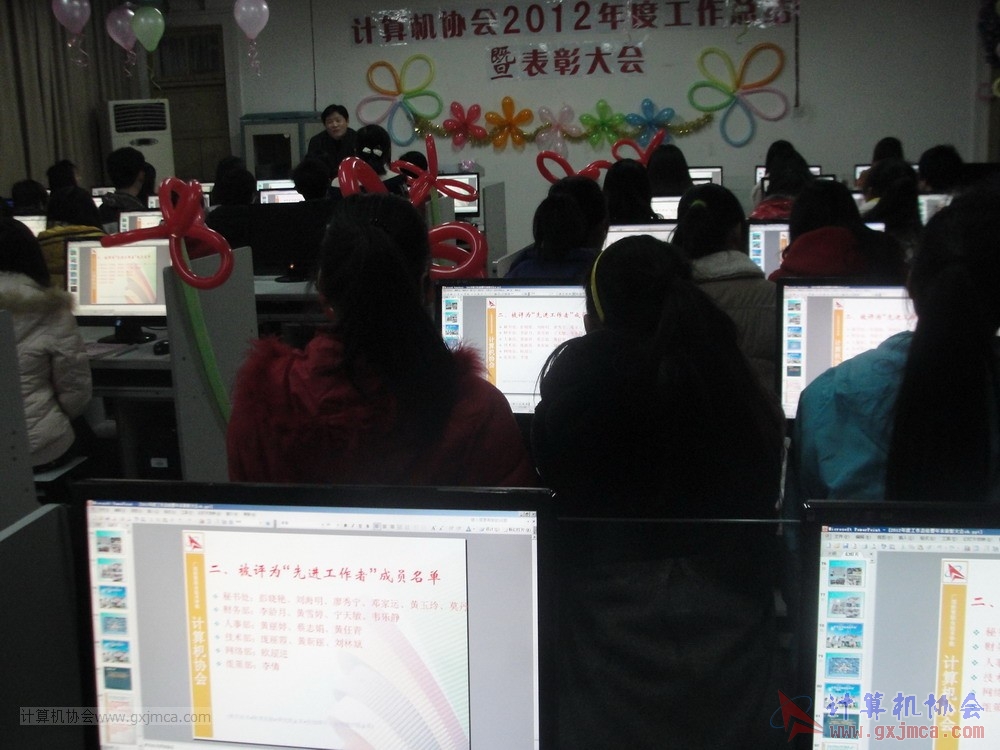 130104ca136.JPG