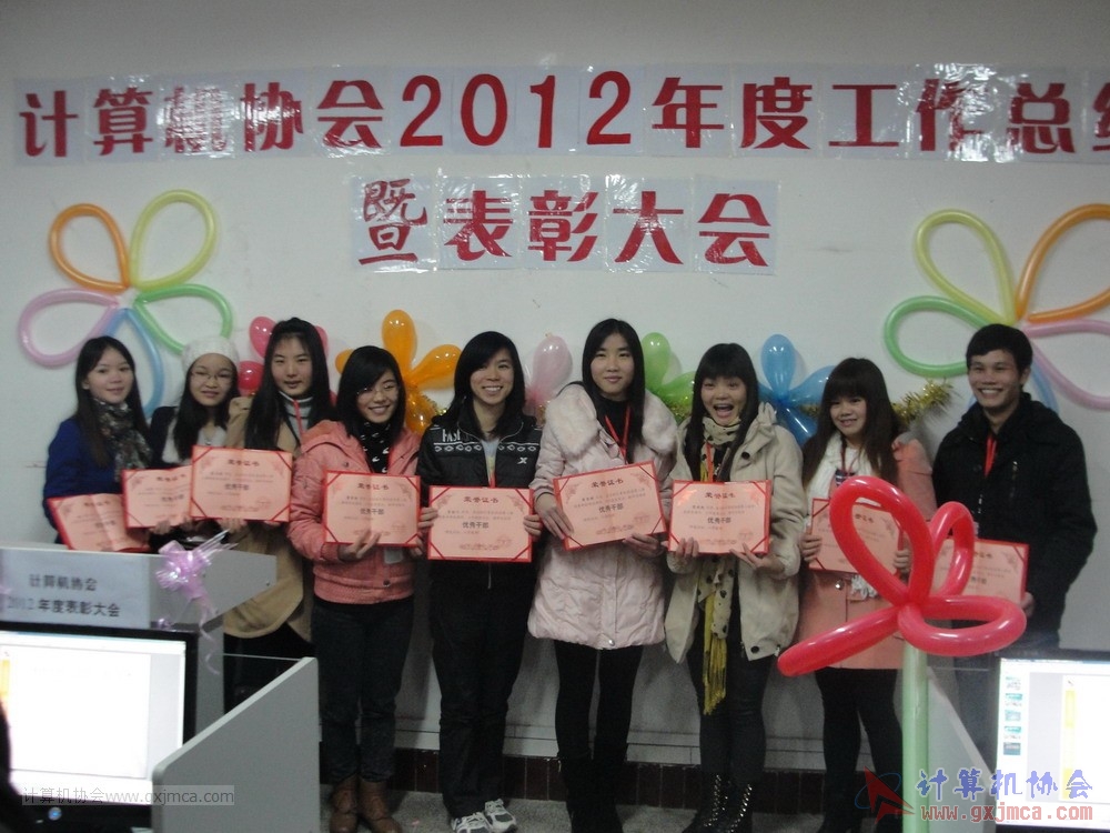 130104ca147.JPG