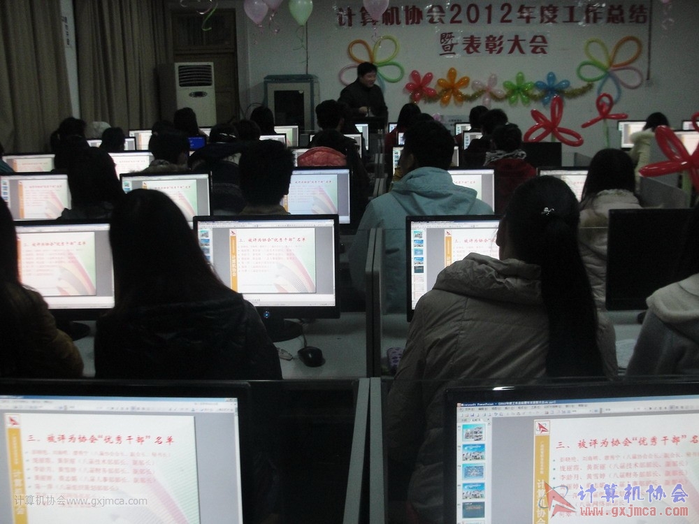 130104ca150.JPG