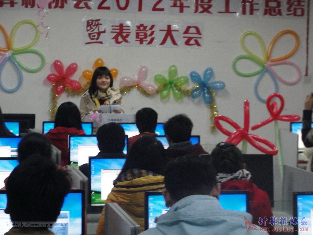130104ca182.JPG