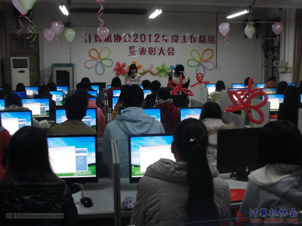 130104ca194.JPG