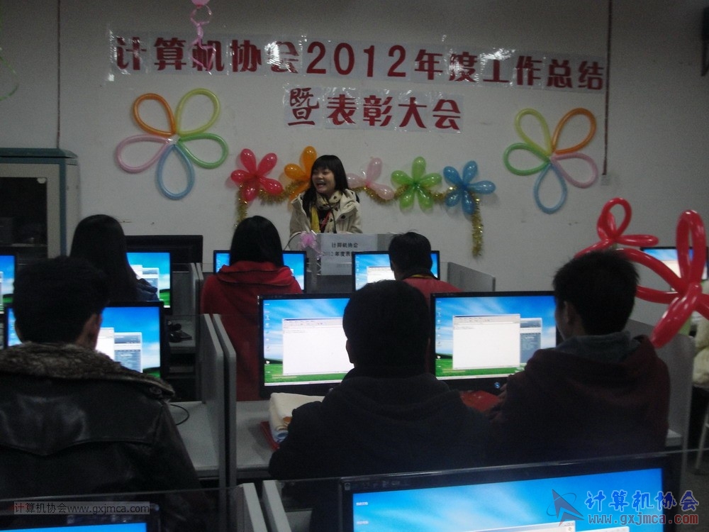 130104ca195.JPG