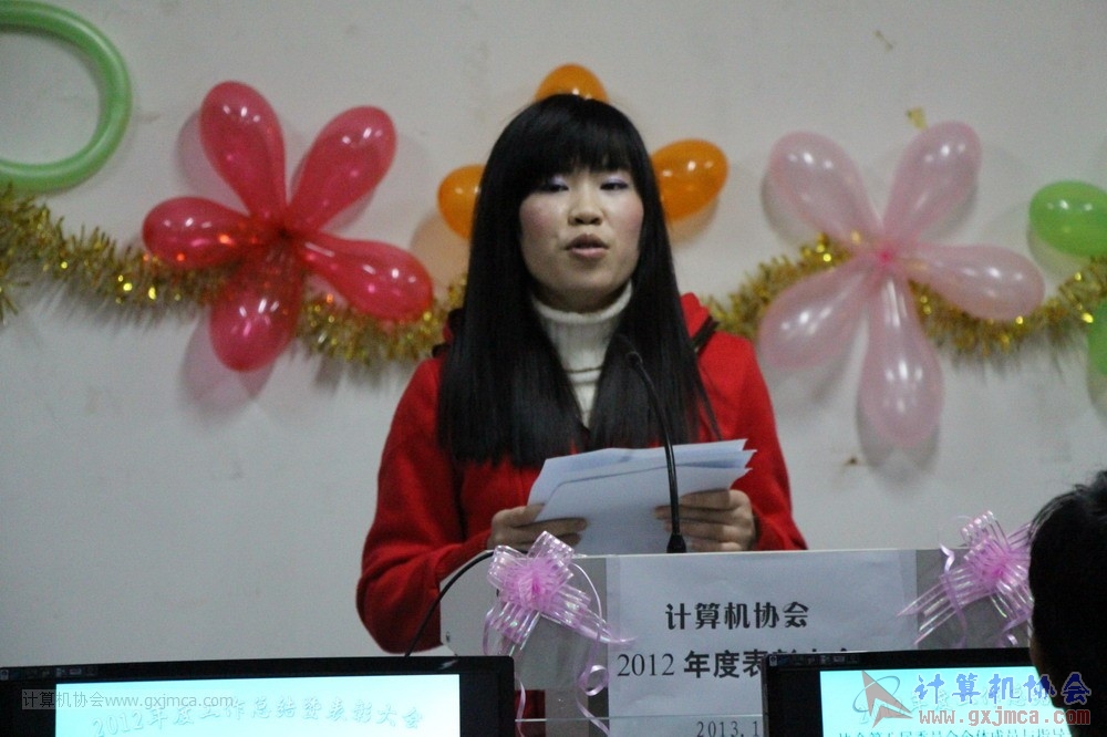 130104ca247.JPG
