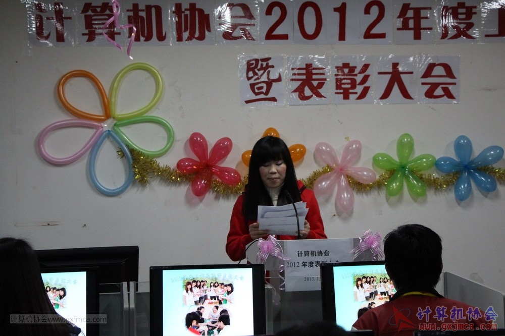 130104ca245.JPG