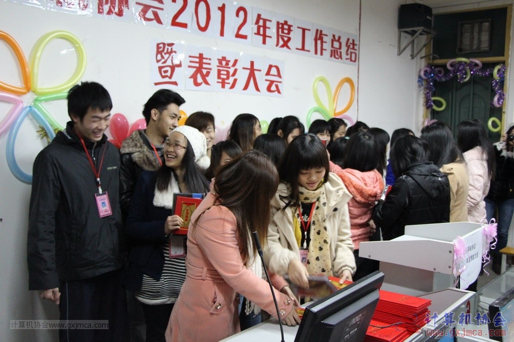 130104ca281.JPG