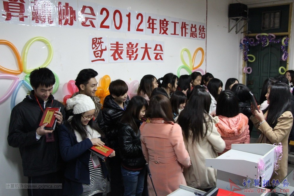 130104ca284.JPG