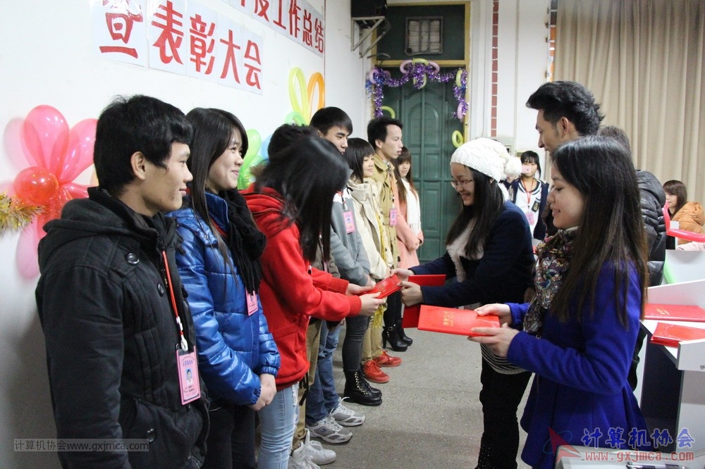 130104ca287.JPG