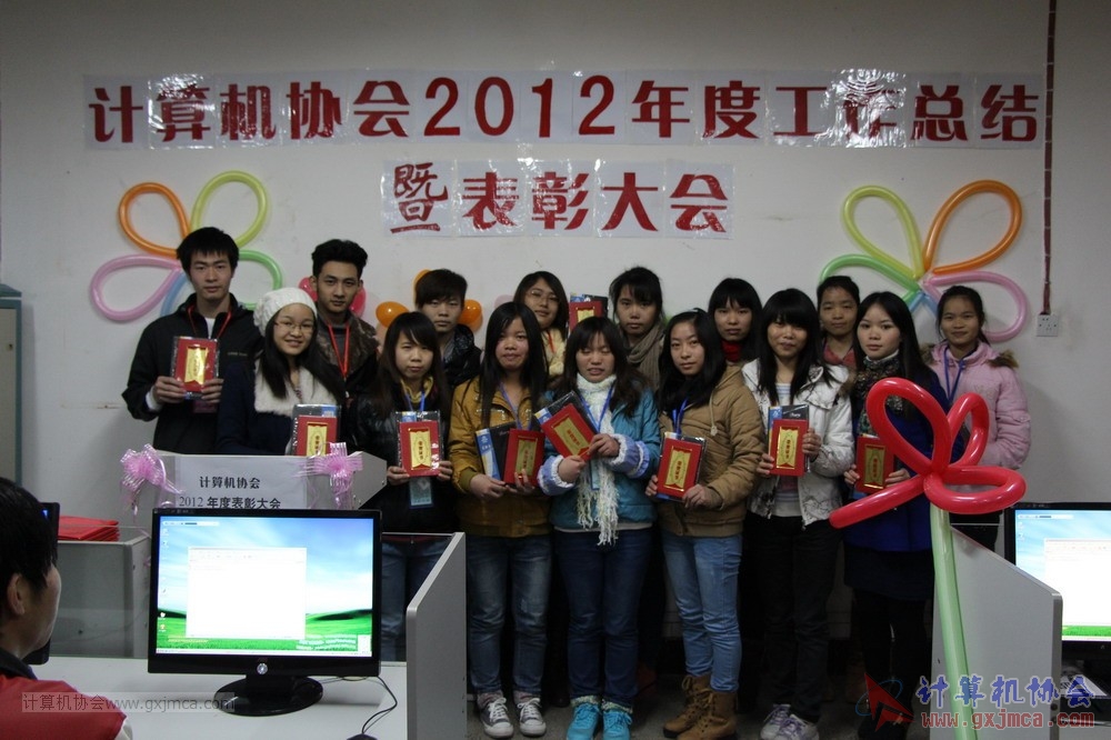 130104ca286.JPG