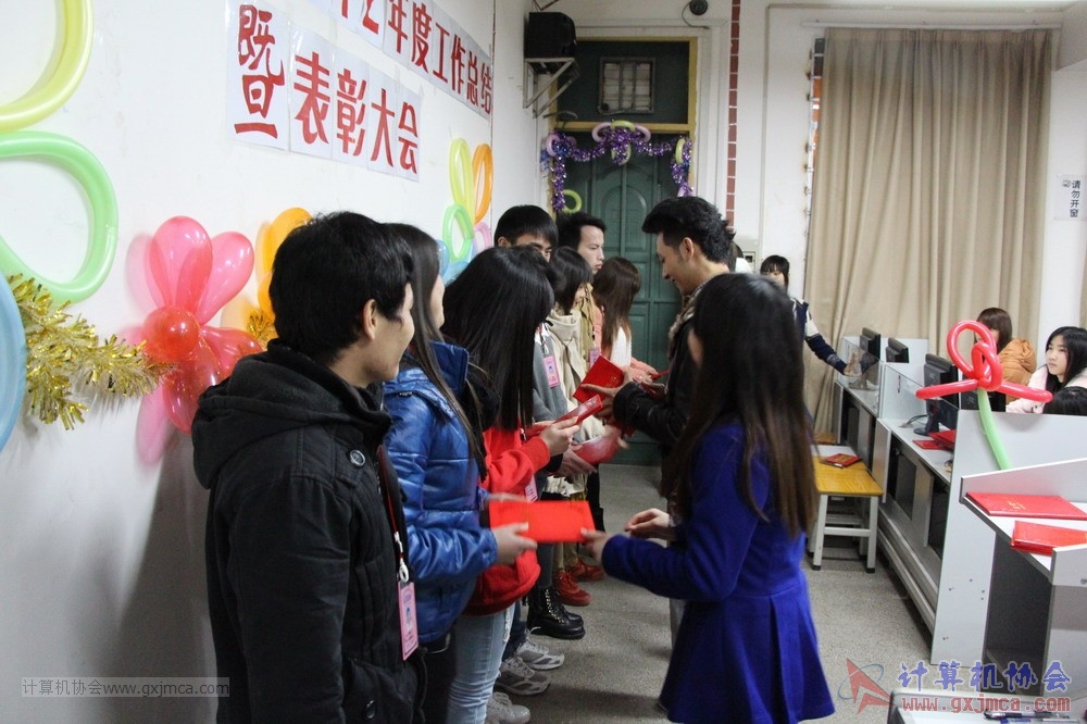 130104ca290.JPG