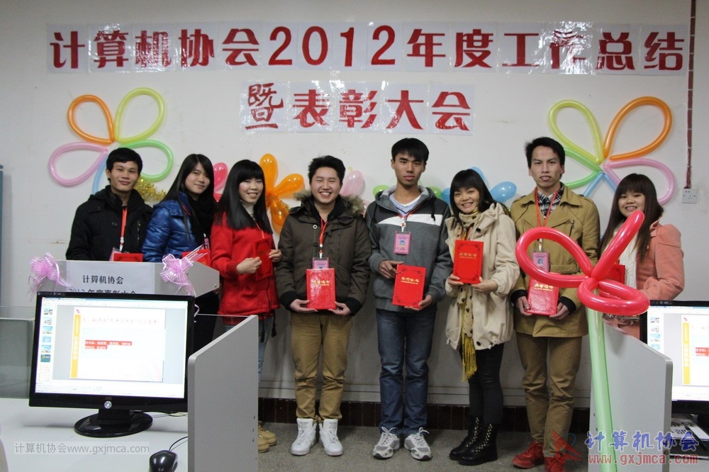 130104ca297.JPG