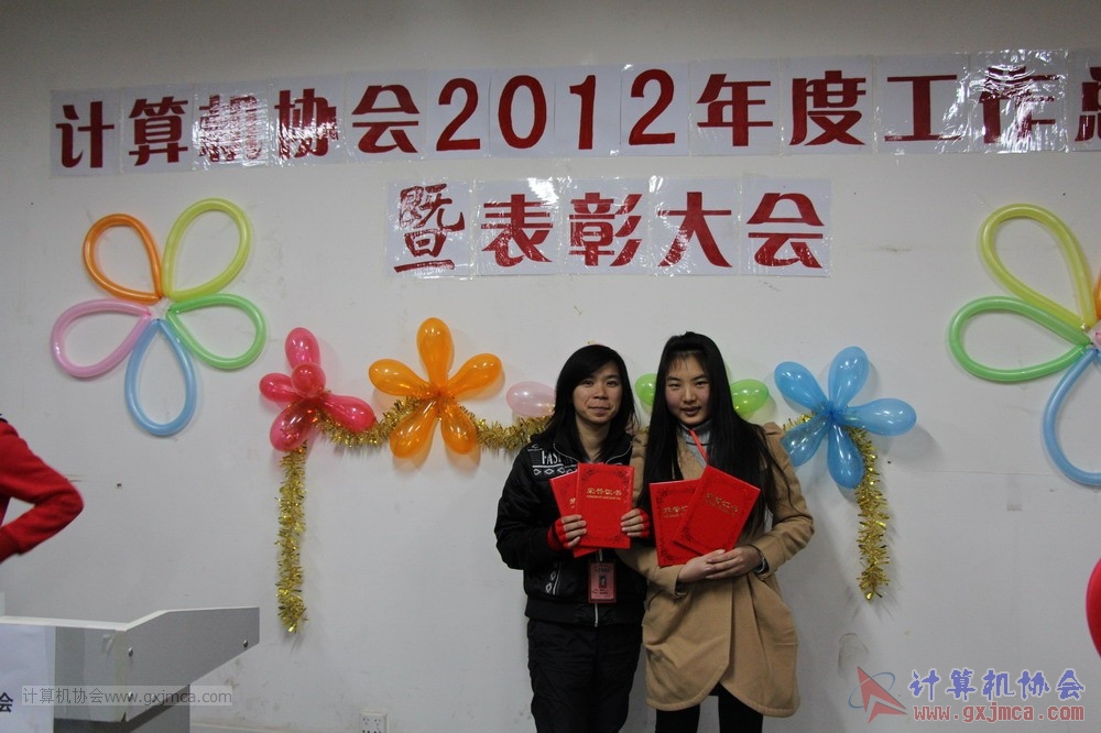 130104ca381.JPG