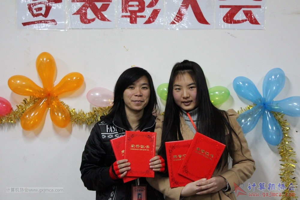 130104ca382.JPG
