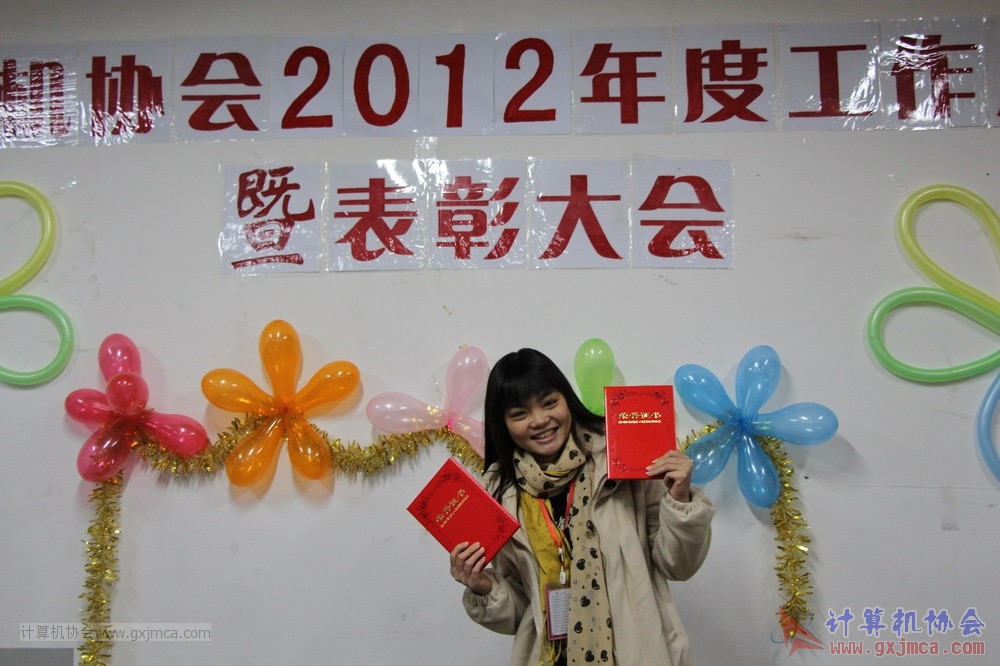 130104ca384.JPG