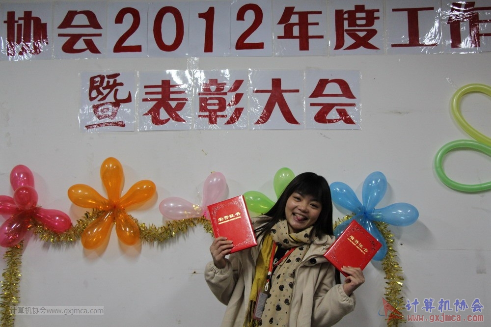 130104ca385.JPG