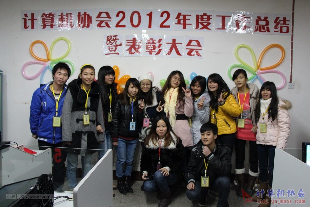 130104ca421.JPG