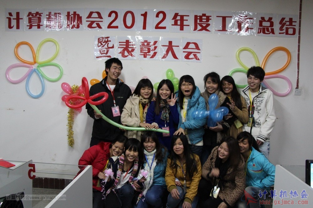 130104ca438.JPG