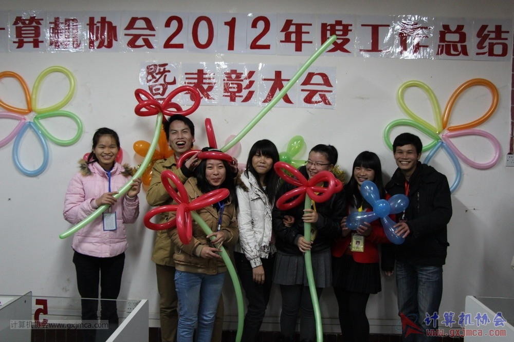 130104ca445.JPG