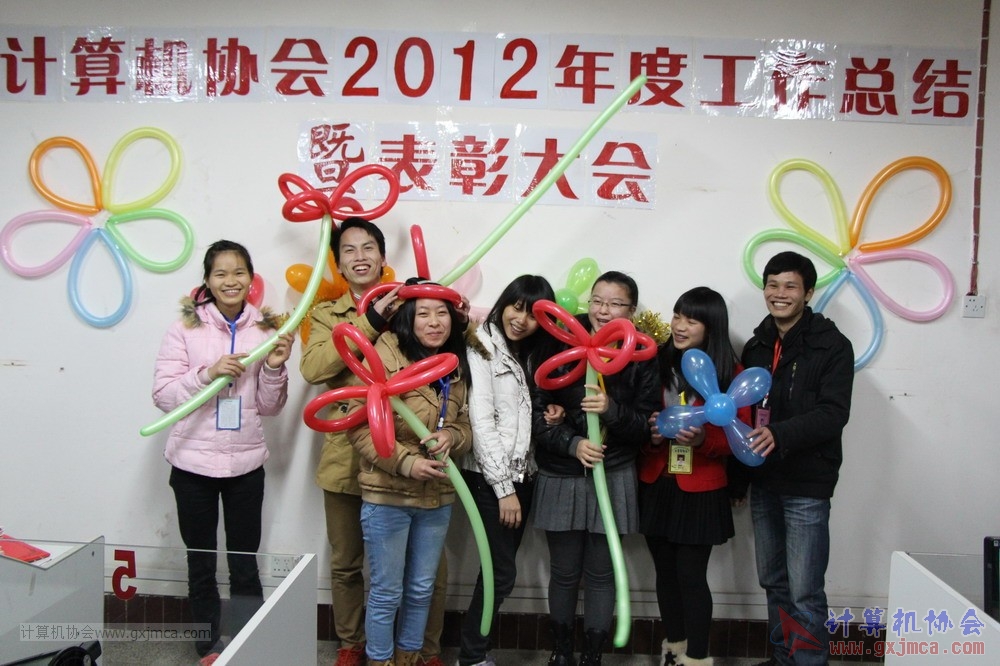 130104ca444.JPG