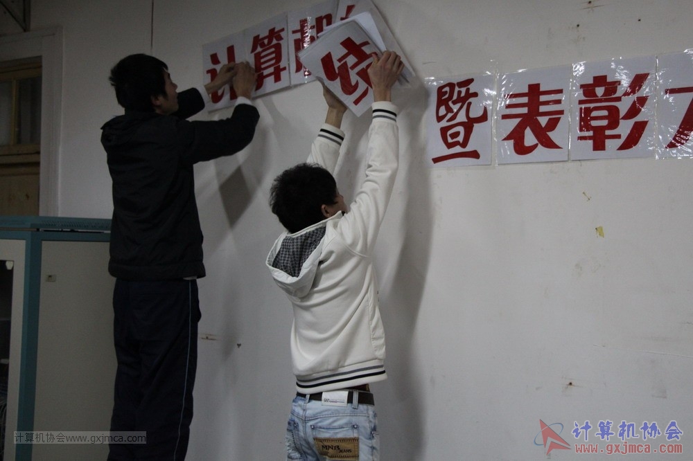 130104ca582.JPG