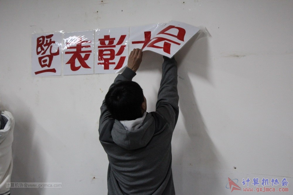 130104ca583.JPG