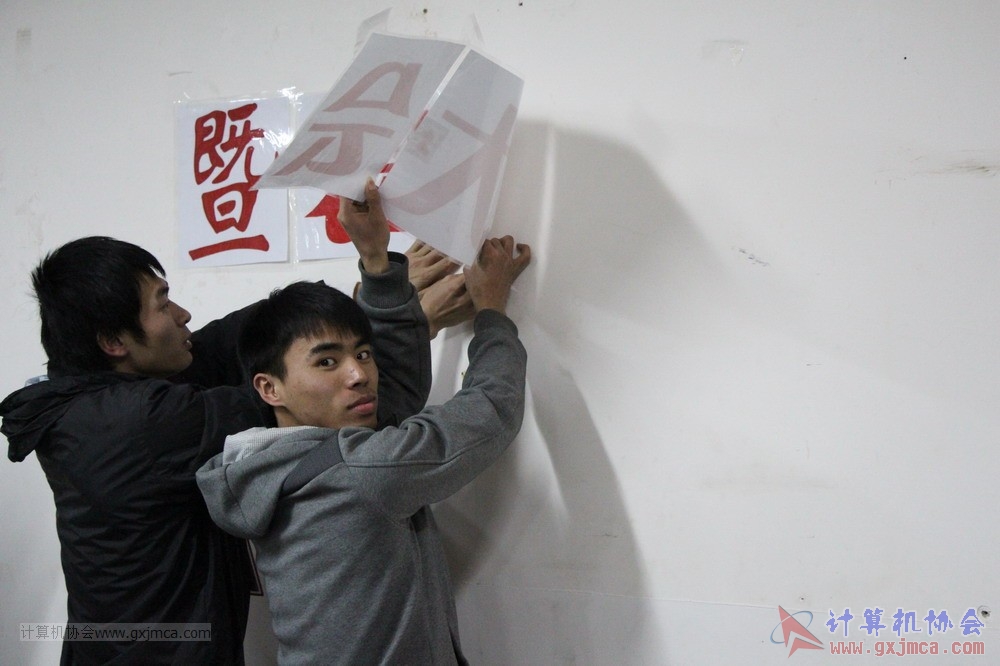 130104ca584.JPG