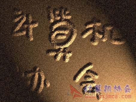 最终效果图.jpg
