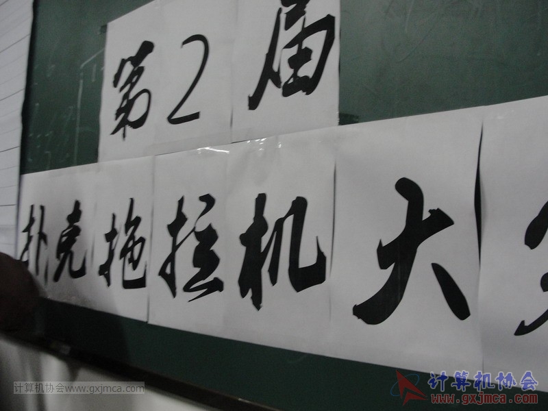 130317tlj065.JPG