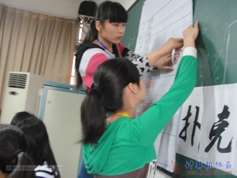 130317tlj072.JPG