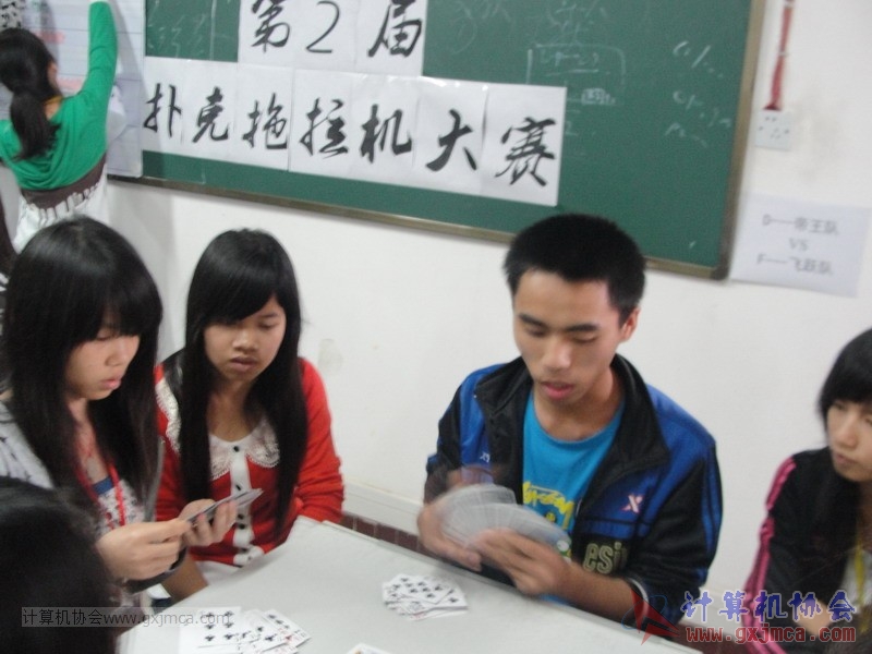 130317tlj074.JPG