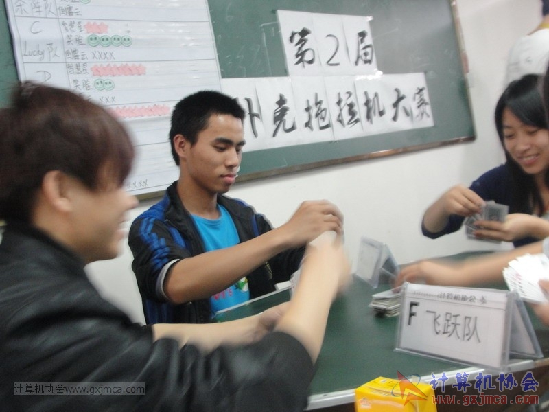 130317tlj089.JPG
