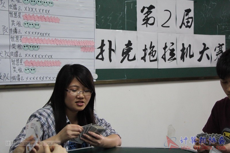 130317tlj239.JPG