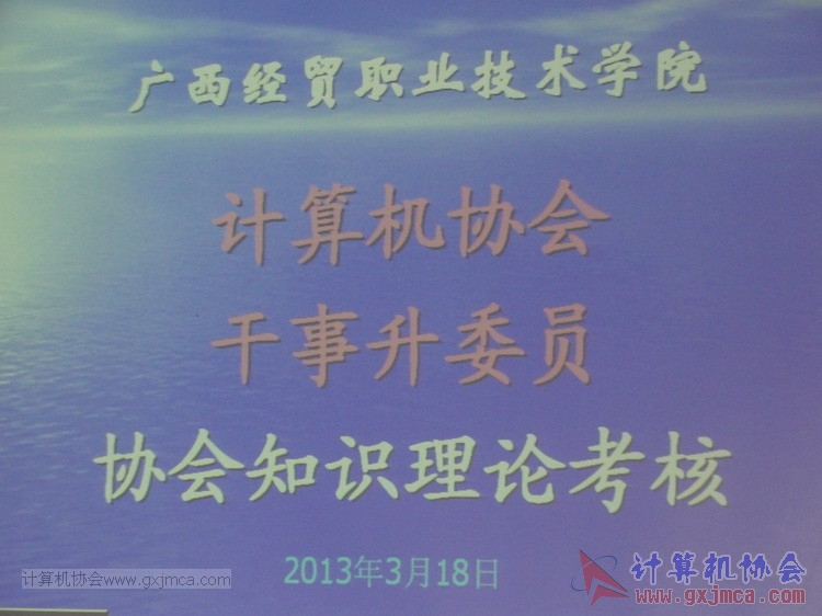 130318kh051.JPG