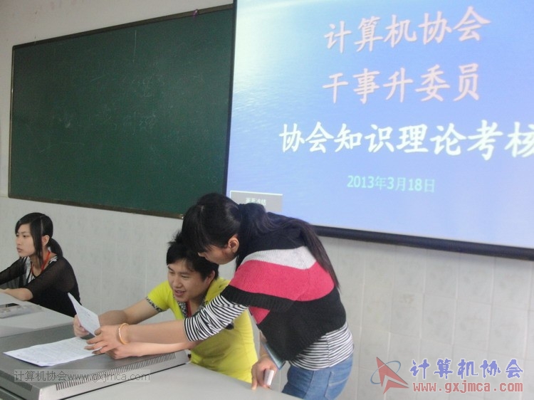 130318kh091.JPG