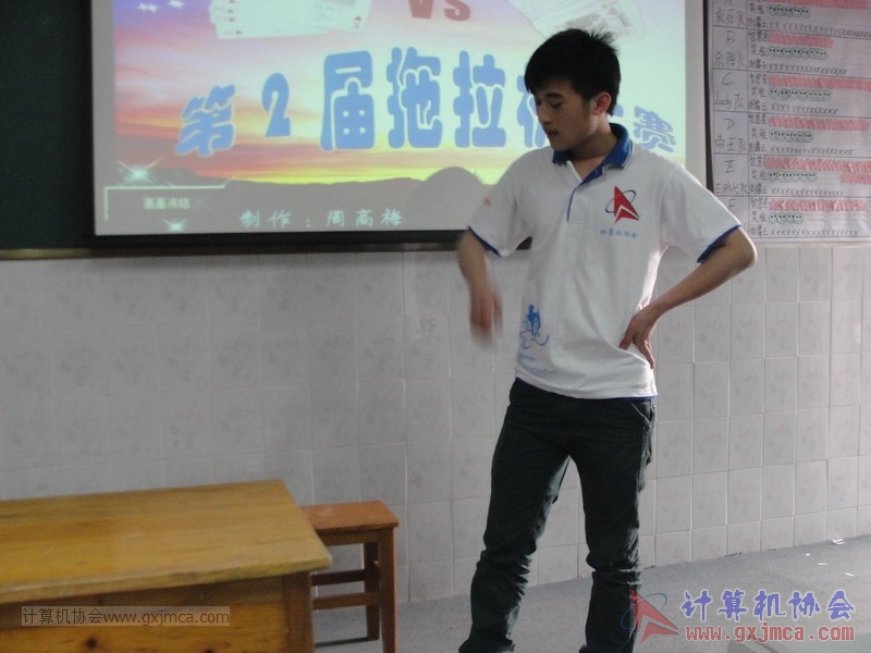 130323tlj0216.JPG