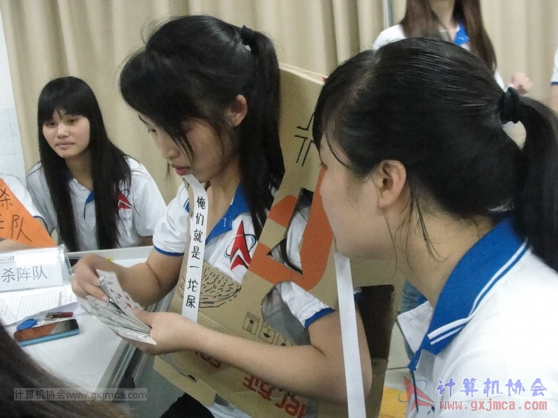 130323tlj0343.JPG