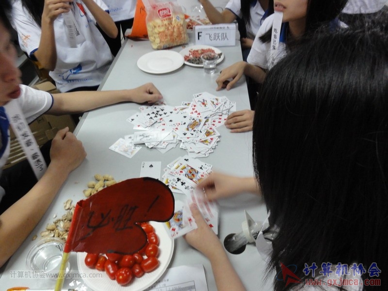 130323tlj0556.JPG