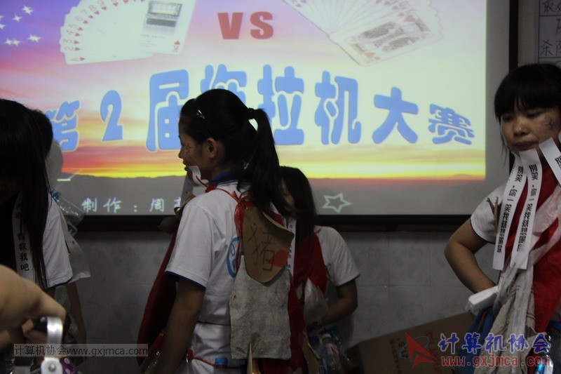 130323tlj1520.JPG