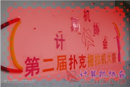 滤镜-扭曲-玻璃（确定之后）.jpg