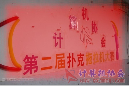 滤镜-像素化-碎片3次.jpg