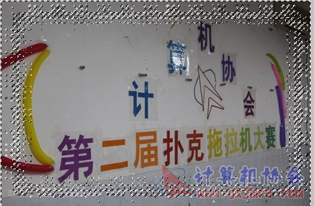 退出蒙版.jpg