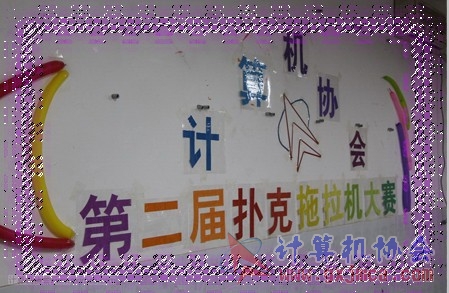 描边效果.jpg