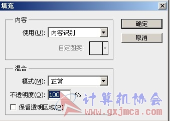 填充.jpg