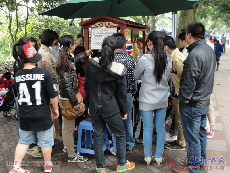 130413jsb150.JPG