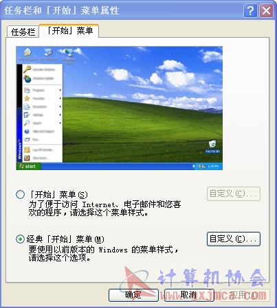 201231615305486073.jpg
