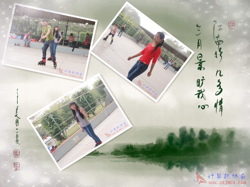集合副本.jpg