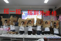 8_副本.gif