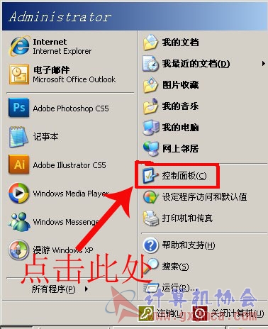 教程1.jpg
