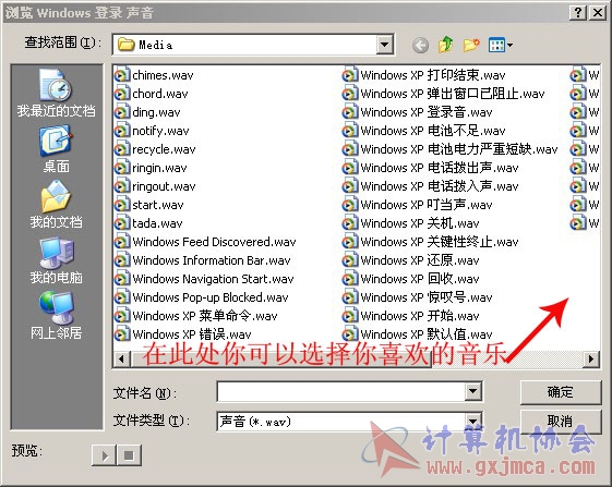 教程5.jpg