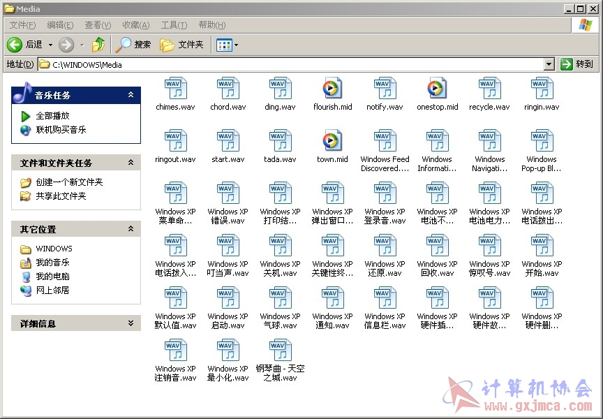 教程6.jpg